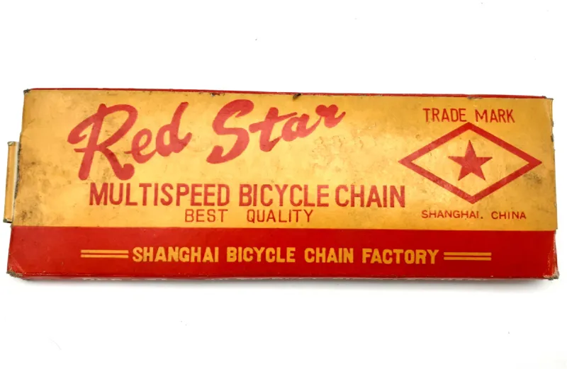 Red Star Multi Speed 116 Link Bicycle Chain Vinatge NOS-4